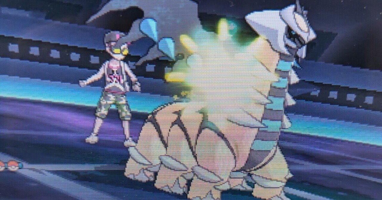 限界メンタル学畜が行くアローラ観光記Part21｜只今工事厨(ダメタマゴ)