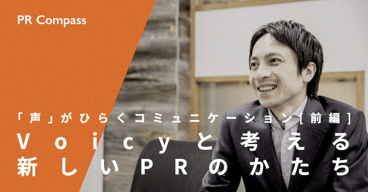 Amazon.co.jp：コミュニティメディアの未来 新しい声を伝える