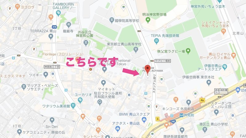 Relationsの新オフィスをご紹介します Relations株式会社 Note