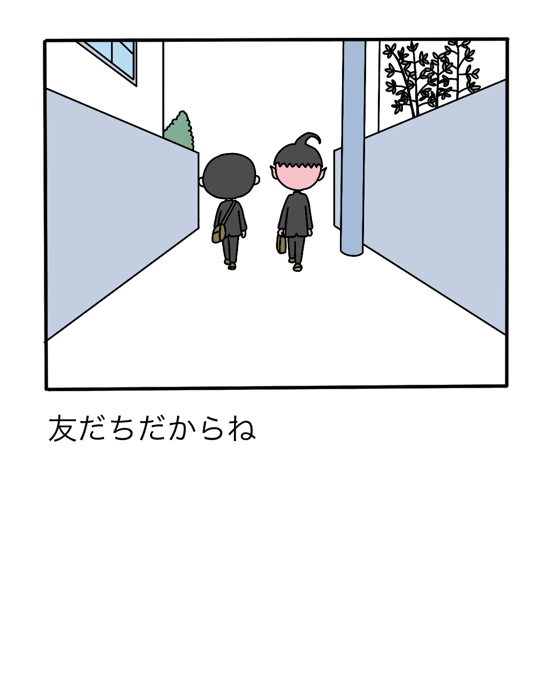 画像21