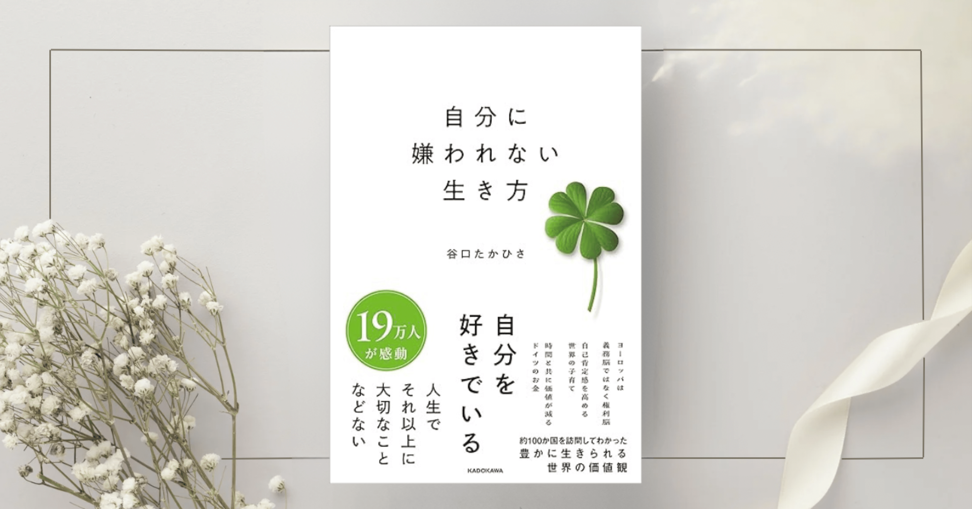 ce00b0f8b3769f48d531a6b8c4d547