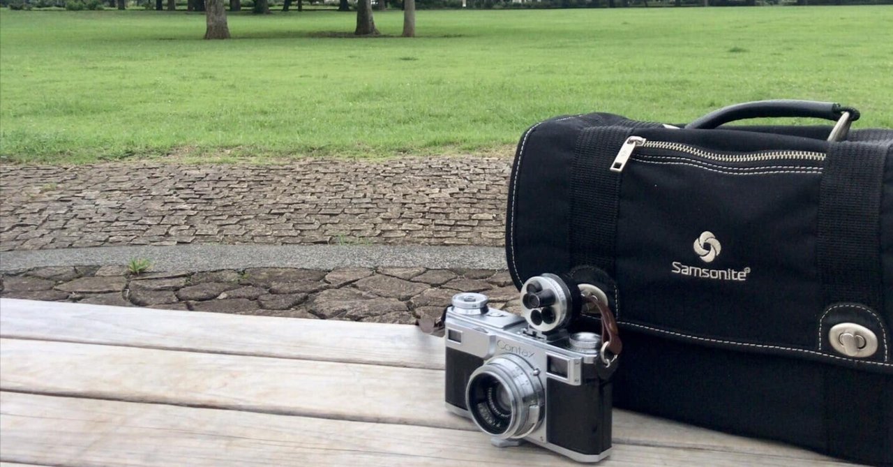 戦前型 Contax II とレンズ群｜光画日々想