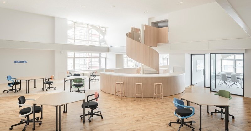 Relationsの新オフィスをご紹介します Relations株式会社 Note