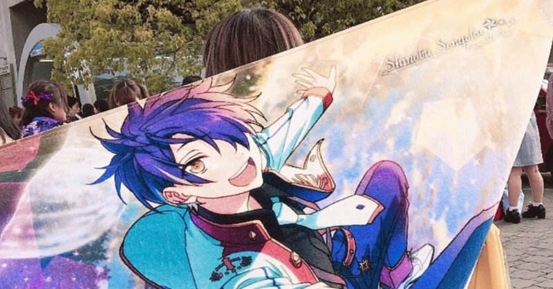 初回数量限定6枚組 テニミュDream Live 2024 Blu-ray 初回数量限定6枚組 テニミュDream Live 2024 Blu-ray