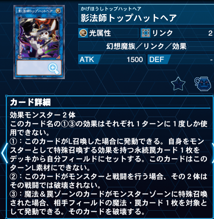 デッキ紹介 】The Dark Knight｜kanyami_0079