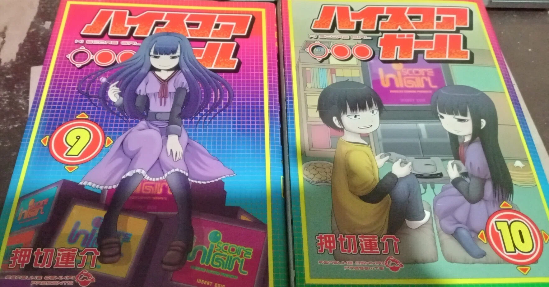 読了のおっさん37 ハイスコアガール （押切蓮介/ビッグガンガン