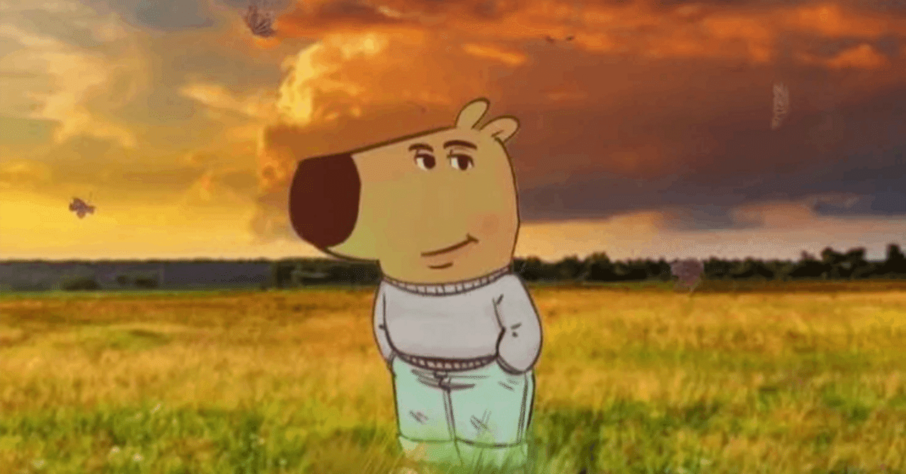 chillguyさん専用 1000ドルを100万ドルに！TikTokで流行中のミームコインJust a chill