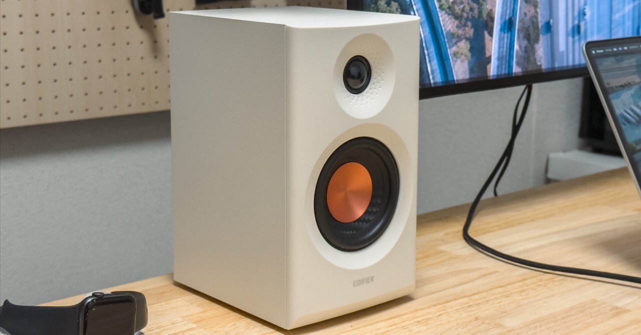 Edifier MR3 レビュー｜約1.5万円でもかなりの満足度！アプリで