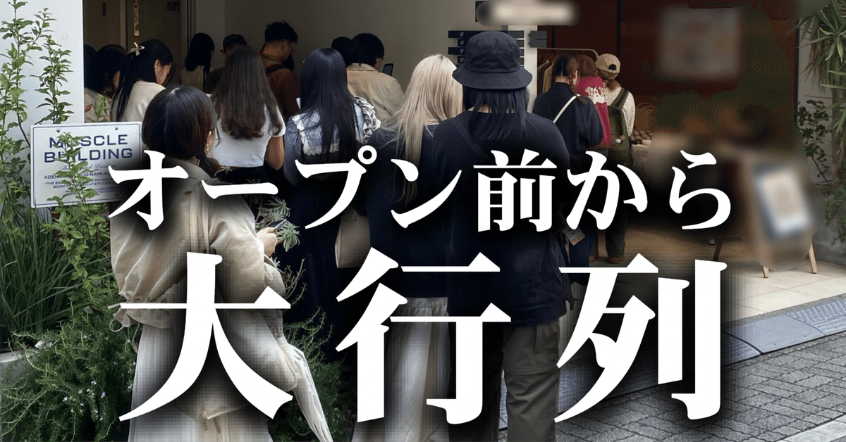 コラボハウスのマーケティングマニュアル コラボハウスのマーケティングマニュアル コラボハウスの