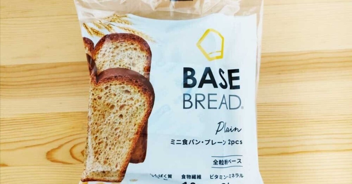 BASE BREAD 6個食パンコメント BASE BREAD 6個食パン入り - メルカリ