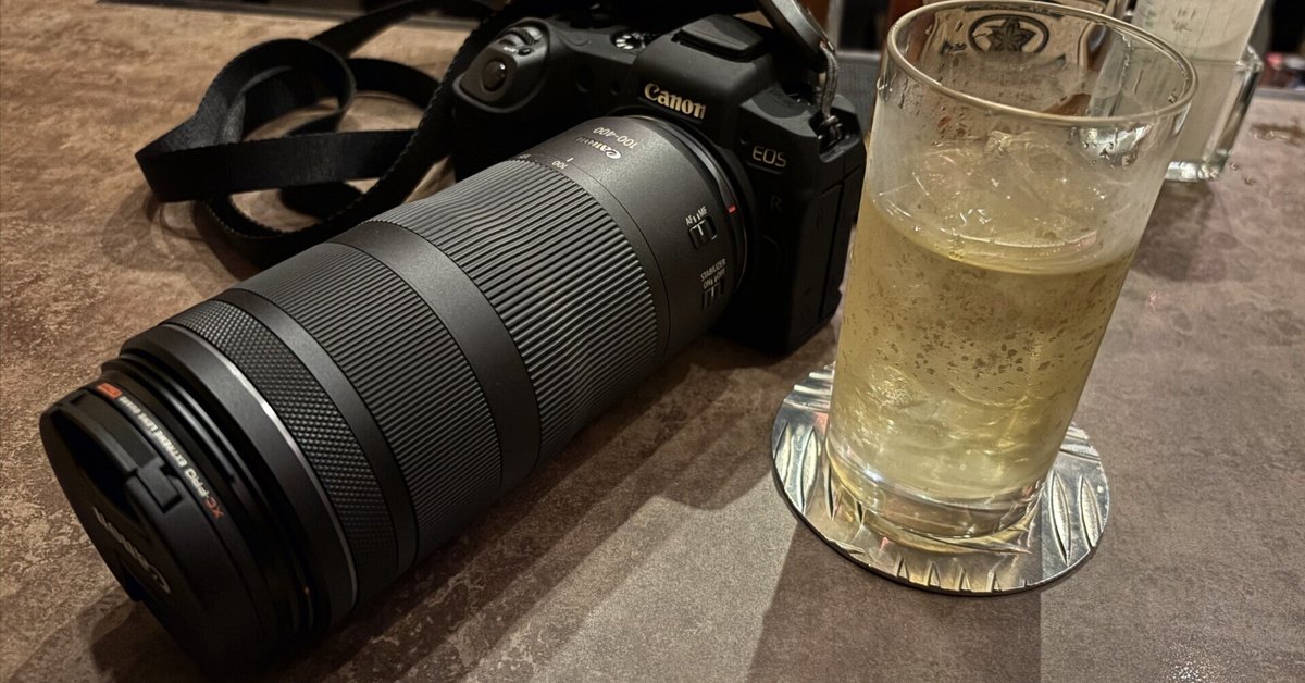 デジタルカメラ RF100-400 キャッシュバック目当てにRF100-400を購入|忍