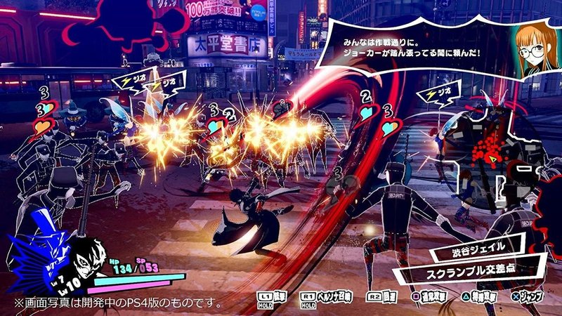 年に発売されるps4の最強ゲーム13選 まさに神ゲーの戦国時代 薔薇宮ソーナ Note 年に発売されるps4の最強ゲーム13選 まさに神ゲーの戦国時代 薔薇宮ソーナ Note
