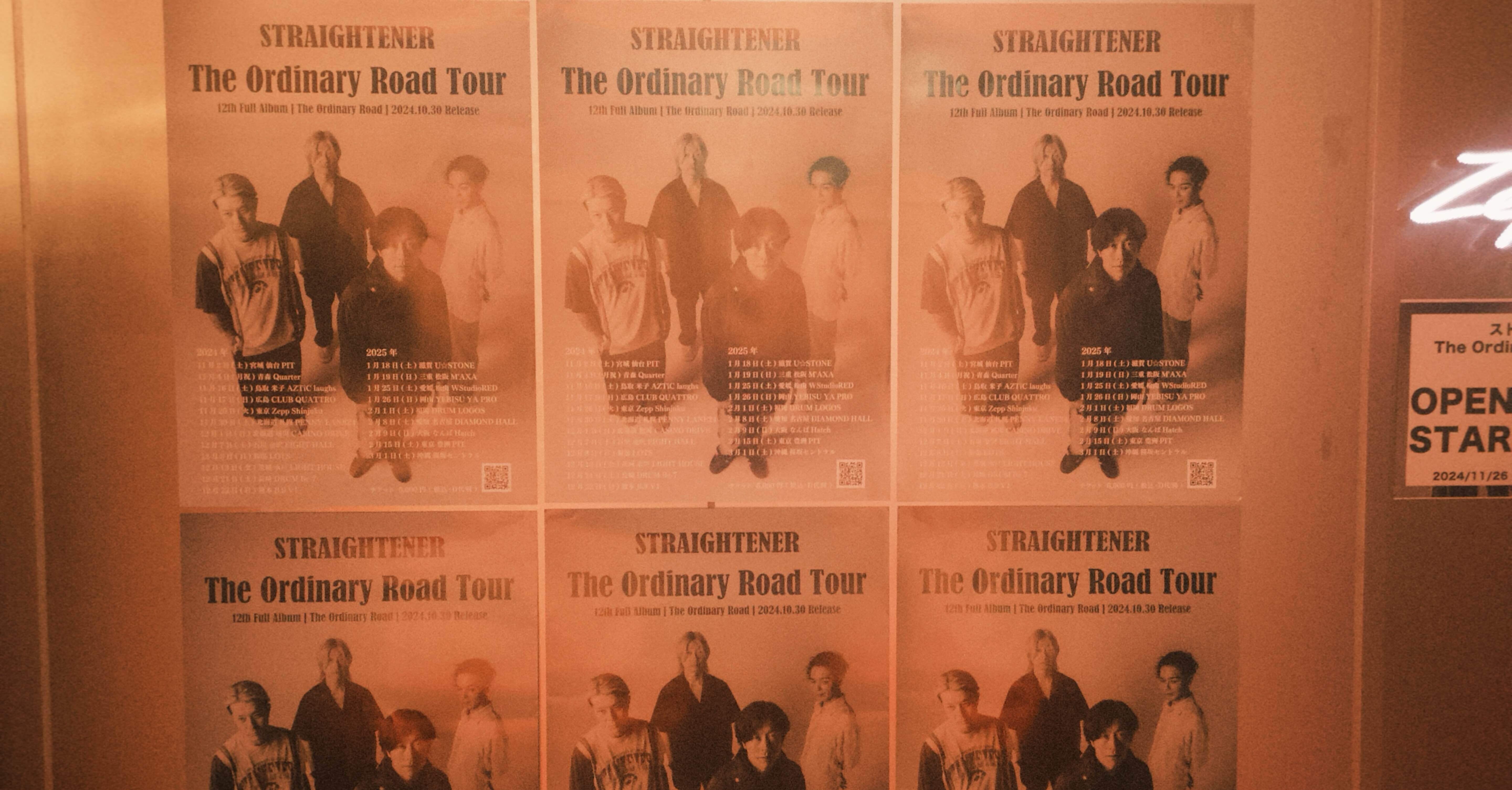 ストレイテナー セットリスト2024.11.26 at Zepp Shinjuku｜まつ