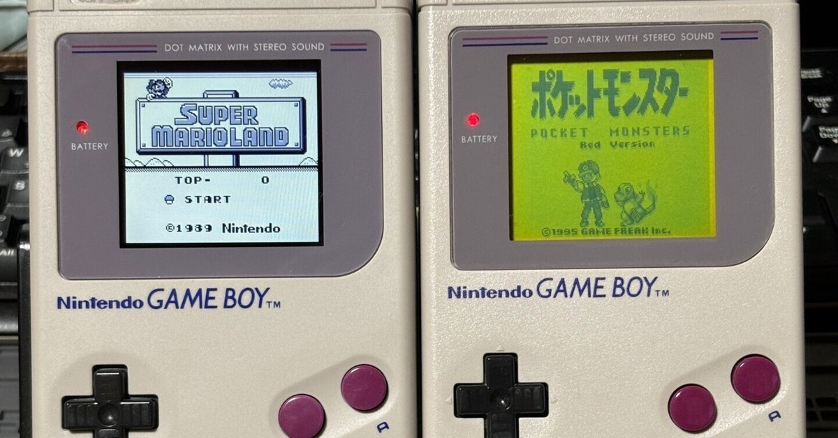 任天堂 ゲームボーイポケット 黄色・緑色 本体 dslite ホワイト 任天堂 ゲームボーイポケット 黄色・緑色 本体 dslite ホワイト
