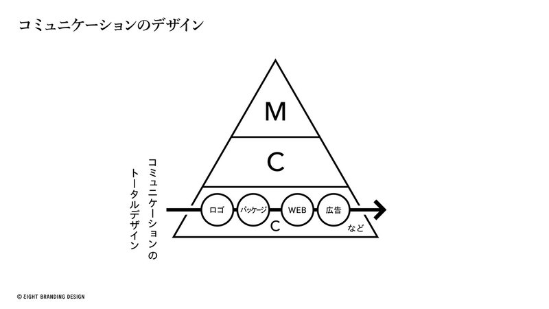 画像27