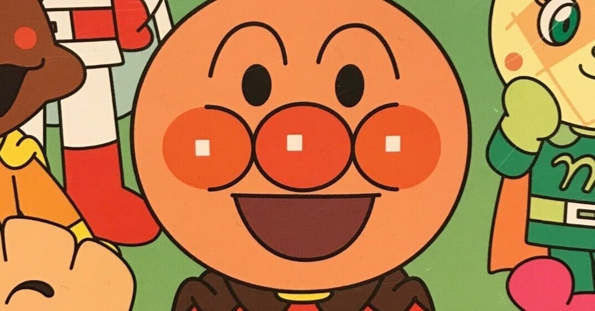 とべ！アンパンマン 新聞 切り抜き 138枚 裏カレンダー等で糊付けしてます とべ！アンパンマン 新聞 切り抜き 138枚 裏カレンダー等で