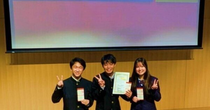 福島県立磐城高等学校