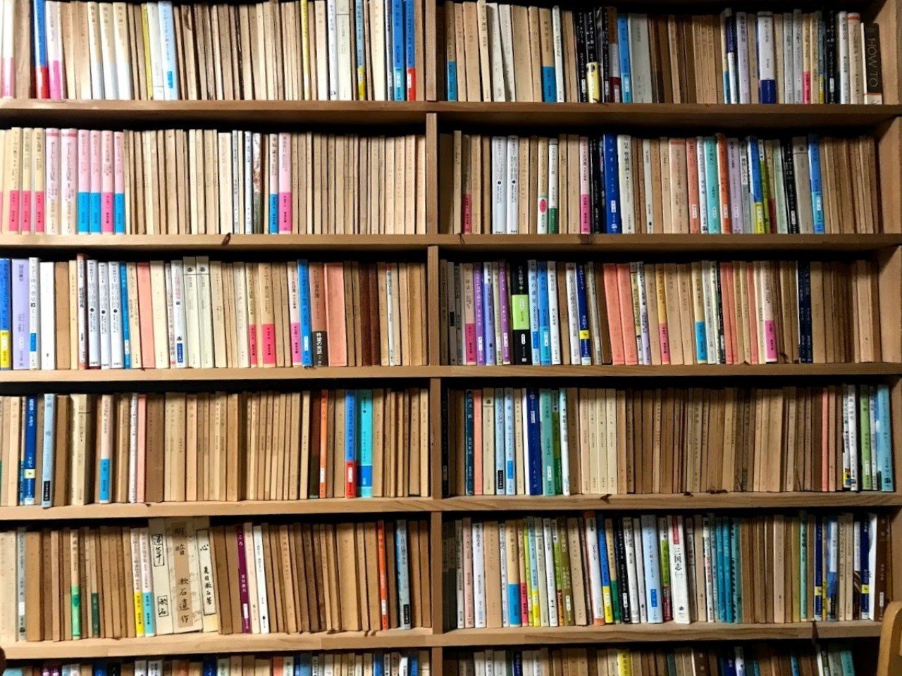 これまで書かれた最も長い小説 非現実の王国で 野口悠紀雄 Note これまで書かれた最も長い小説 非現実の王国で 野口悠紀雄 Note