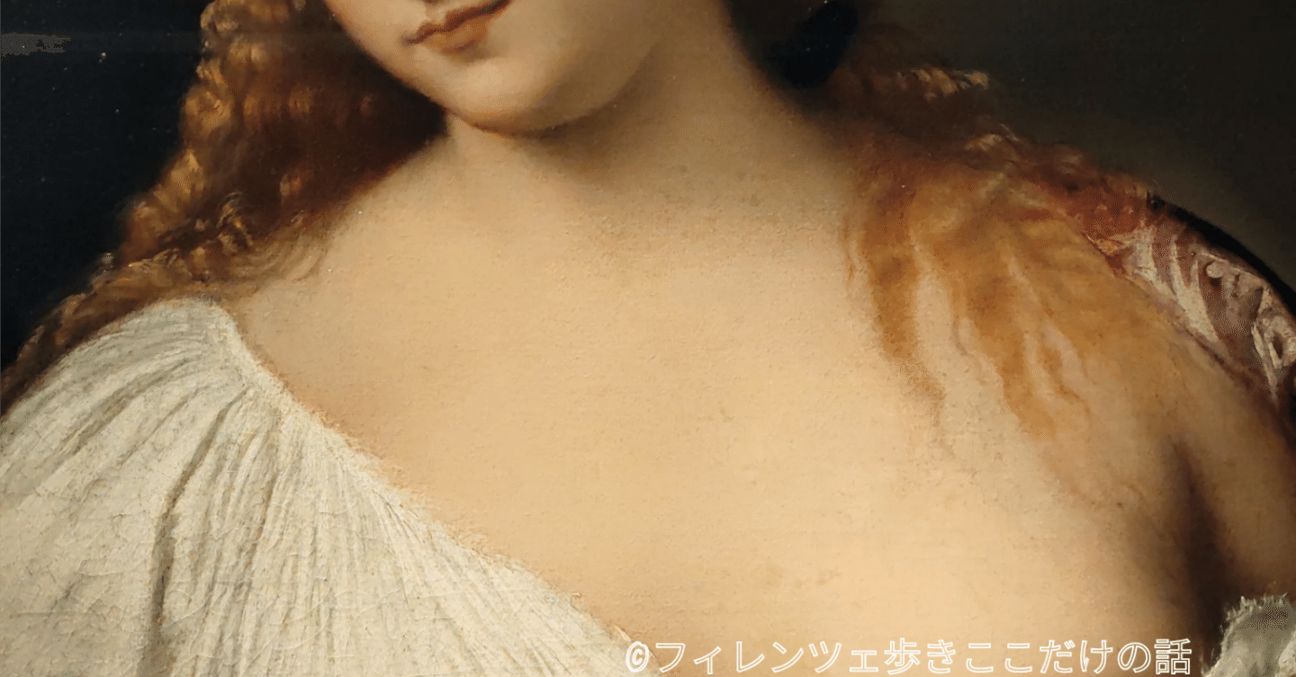 ティツィアーノ・ヴィチェッロ 『フローラ』 1517年頃 ウフィツィ