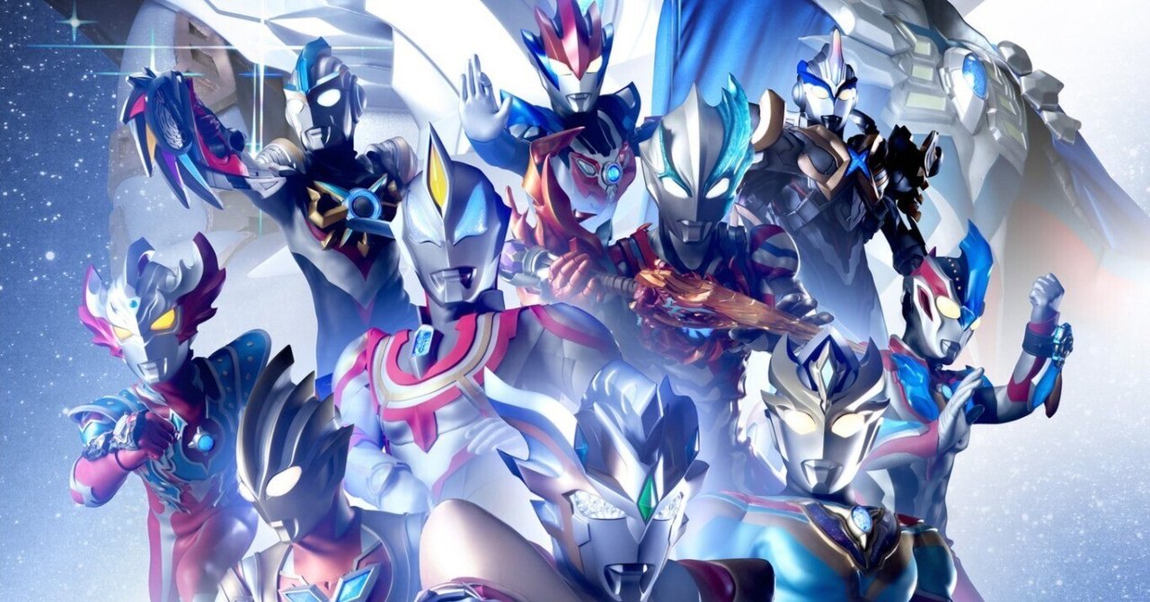 ウルトラマン契約デッキは今後どう独立＆纏めて出せそうか｜八衛門