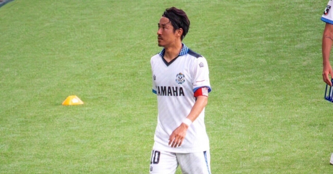 ジュビロ磐田2013年シーズンユニフォーム山田大記 山田大記 - Wikipedia