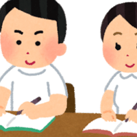 看護学生 かげさんの実習おたすけnoteってどうなの 使い方は レビューしてみた 鳩ぽっぽ Note 看護学生 かげさんの実習おたすけnoteってどうなの 使い方は レビューしてみた 鳩ぽっぽ Note