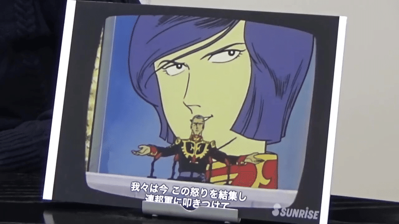 ガンダム完全講義33 第12話 ジオンの脅威 解説part6 岡田 斗司夫 Note ガンダム完全講義33 第12話 ジオンの脅威 解説part6 岡田 斗司夫 Note