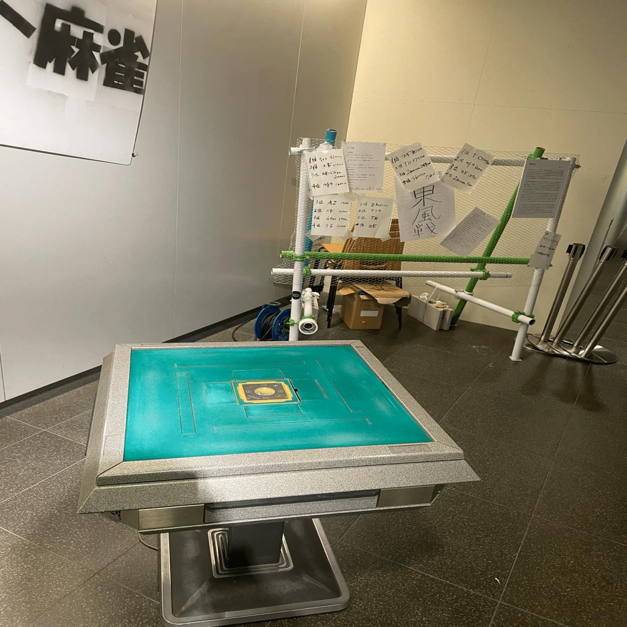 麻雀新規層獲得のヒント 〜ストリート麻雀（札幌チカホ）を訪れてみて〜｜夕灘佐助