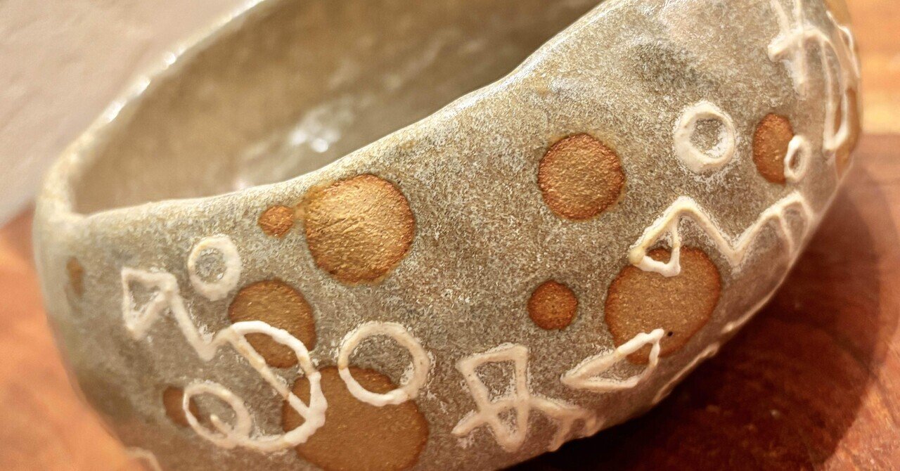 陶芸】『根っこのしゃっくり』の植木鉢｜のぐちあやの