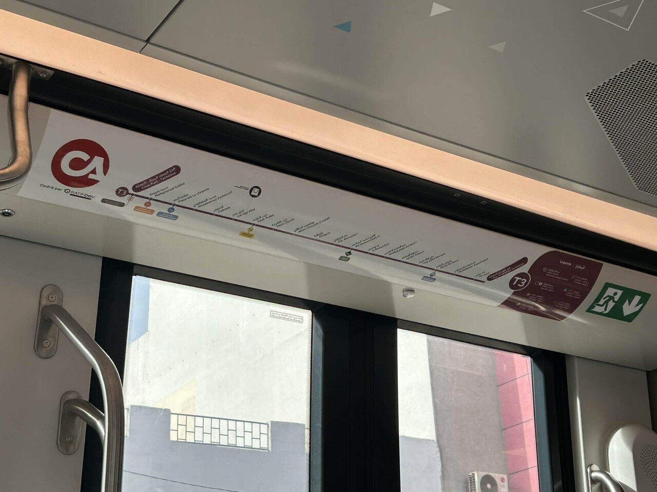 世界一周 day233【カサブランカ観光の日🇲🇦】~世界一周新婚旅行~｜TK