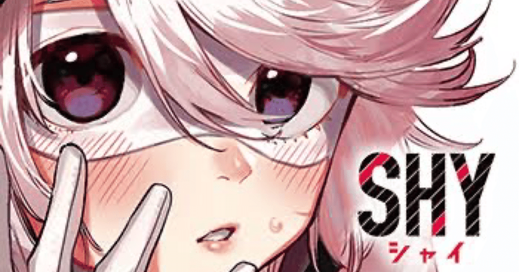 全文無料】赤SHYについて【ユニオンアリーナ】｜かたやん