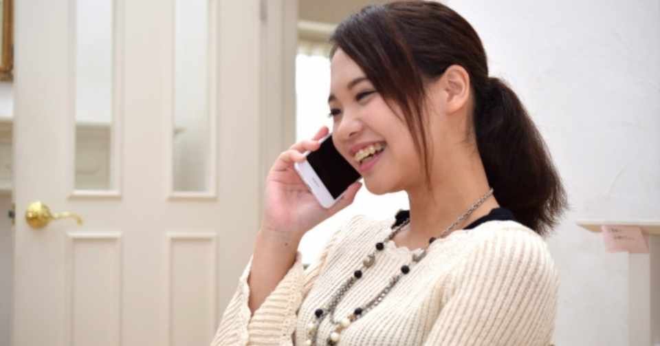 恋愛経験なしの30代男が彼女を作って結婚するには 山中武 ブロガー 転売屋 投資家 Note