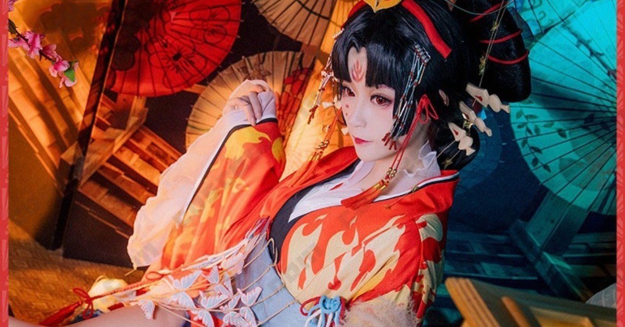 Amazon.co.jp: 陰陽師 不知火 しらぬい 蝶歩韻華 コスプレ衣装