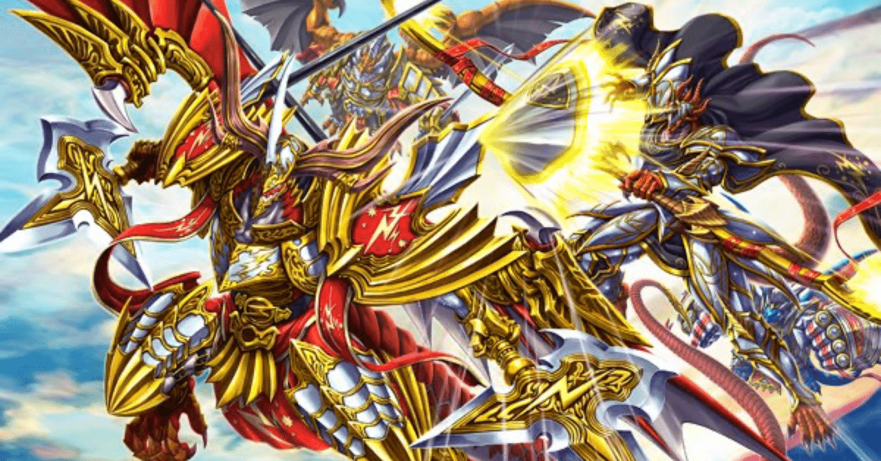 迅雷騎士団【バディファイト10th】|まーるん(まも) 迅雷騎士団【バディファイト10th】|まーるん(まも)