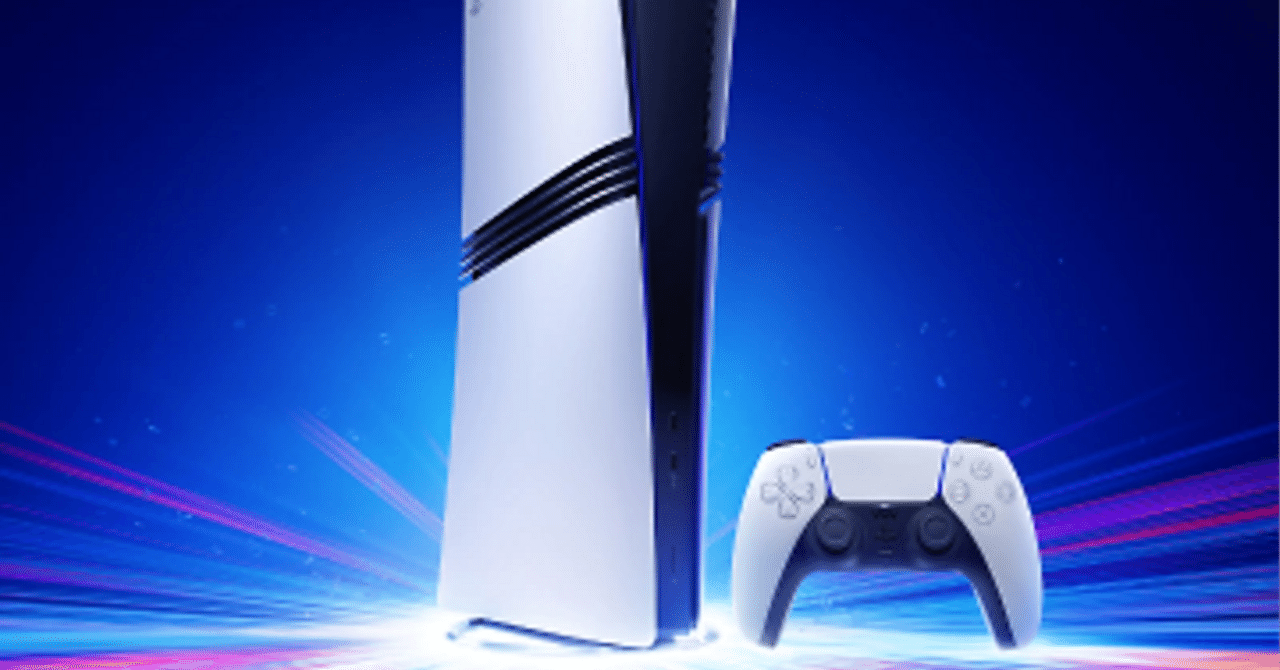 PS5関連大幅値下げ】Amazonブラックフライデーが狙い目