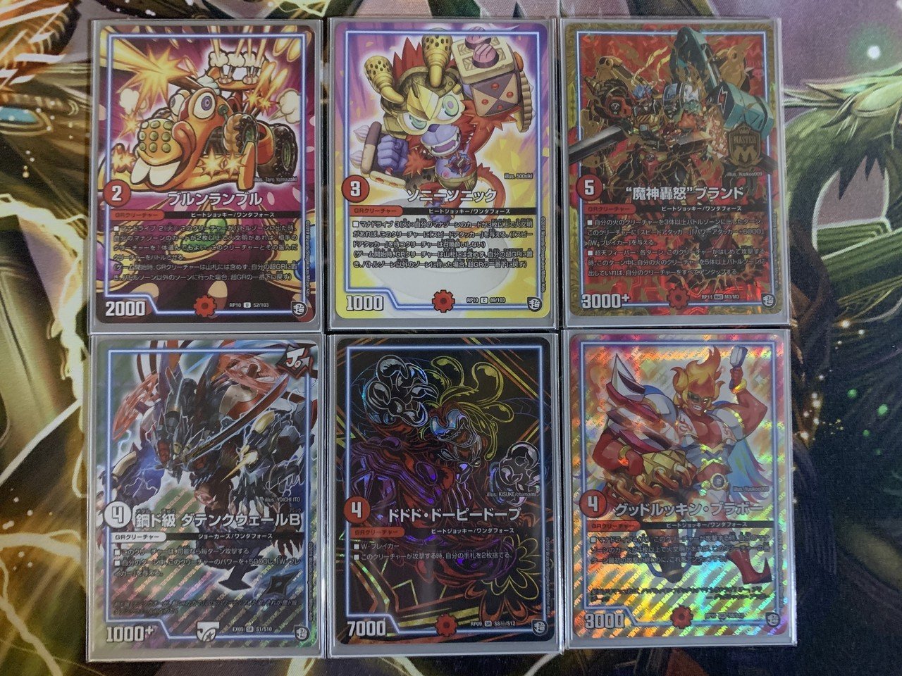 赤白ミッツァイル 徹底解説|アーチー 赤白ミッツァイル 徹底解説|アーチー