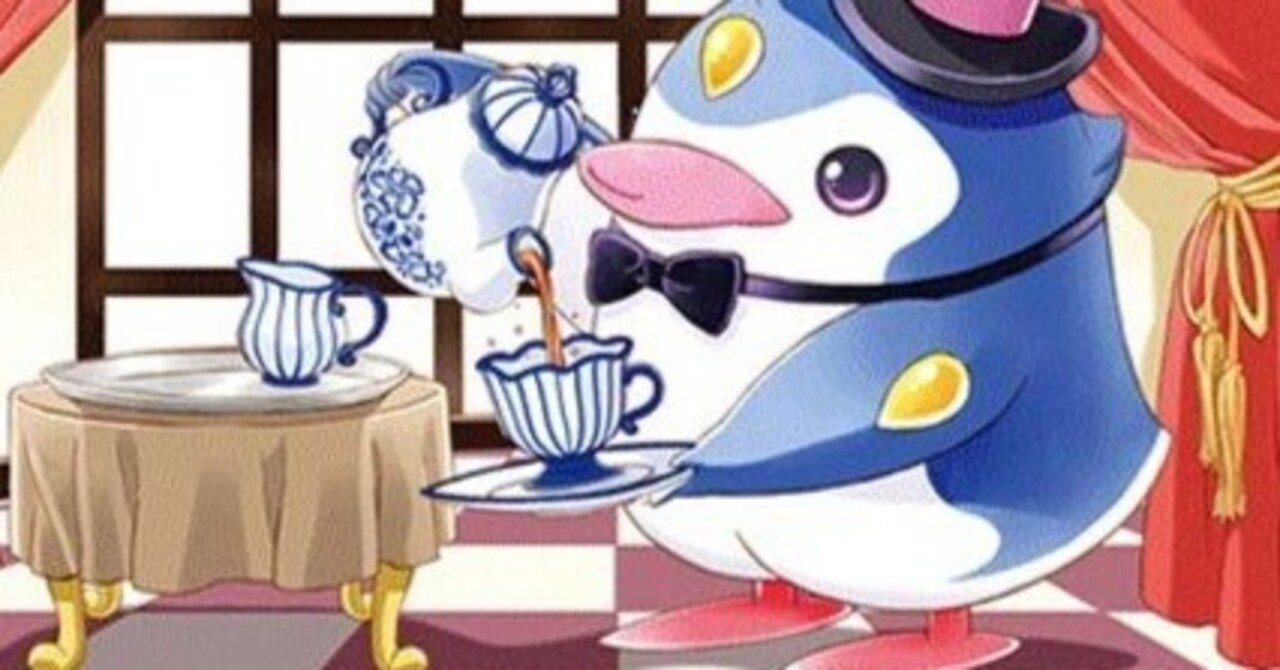 ペンタン　デッキ 今までありがとうトリトーン君。｜もののべ