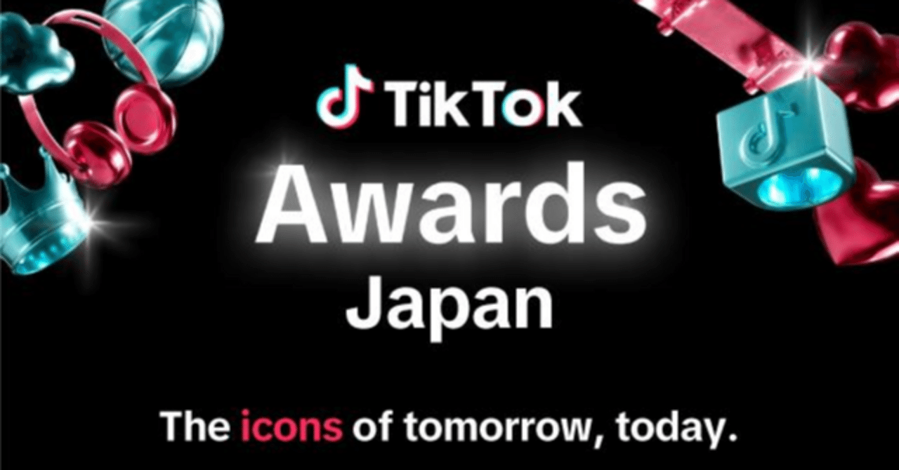 TikTok →クレ神様　定価100万円の本　民報サロン第108期記念文集 TikTok →クレ神様 定価100の本 民報サロン第108期記念文集