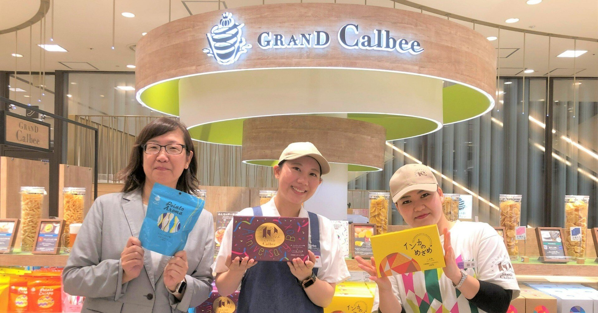 LOST カウチポテト(コルクデッキ)送料込み LOST カウチポテト(コルクデッキ)送料込み