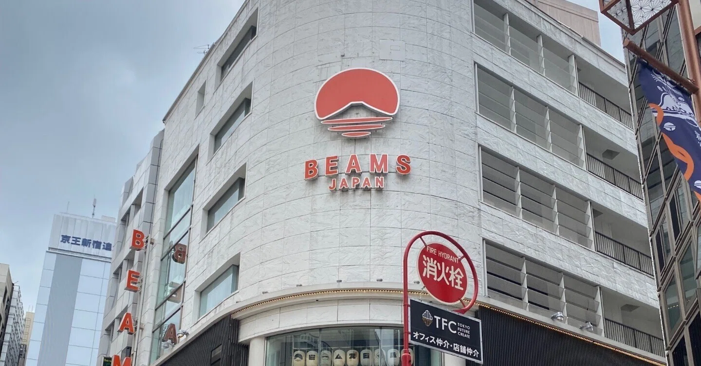 新宿 ビームス