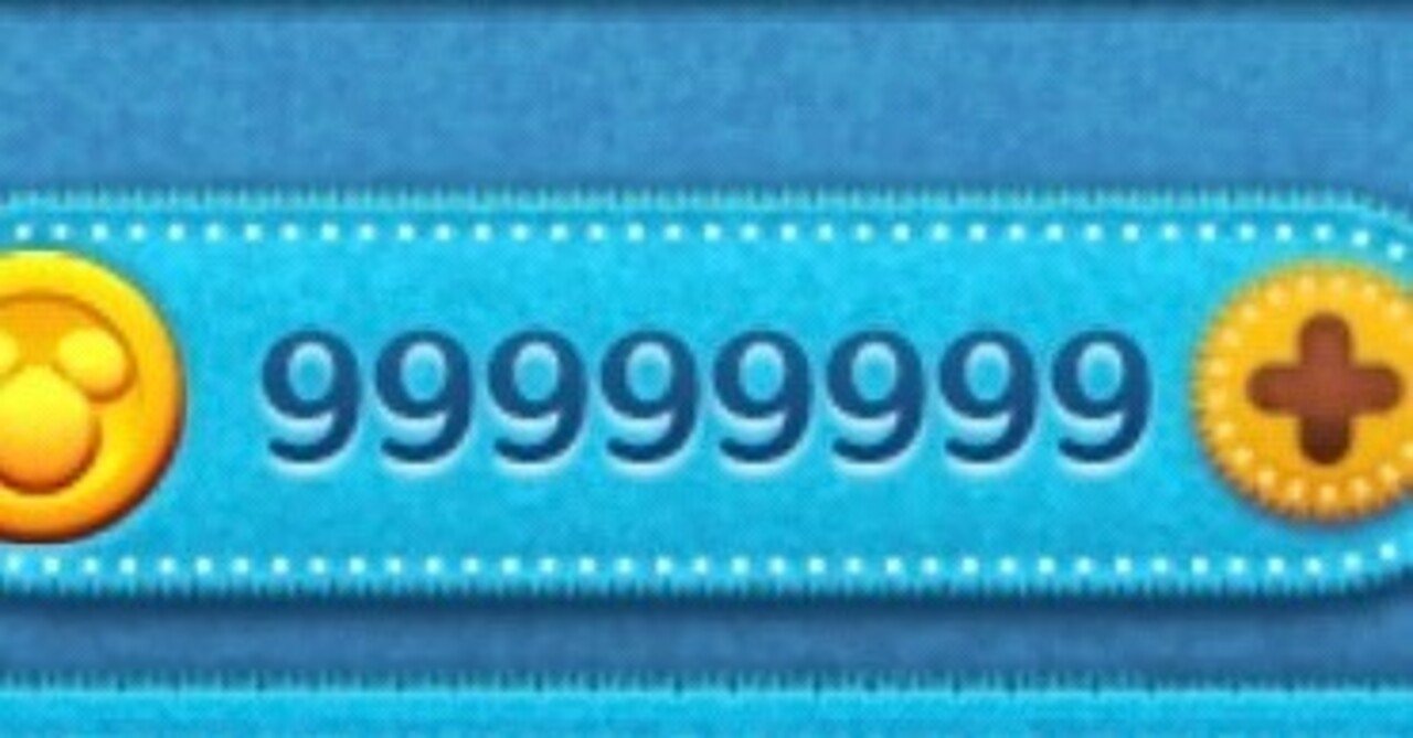 ツムツム代行サービスのご案内：コイン稼ぎやスコアアップをお手伝いします！｜午後ティー