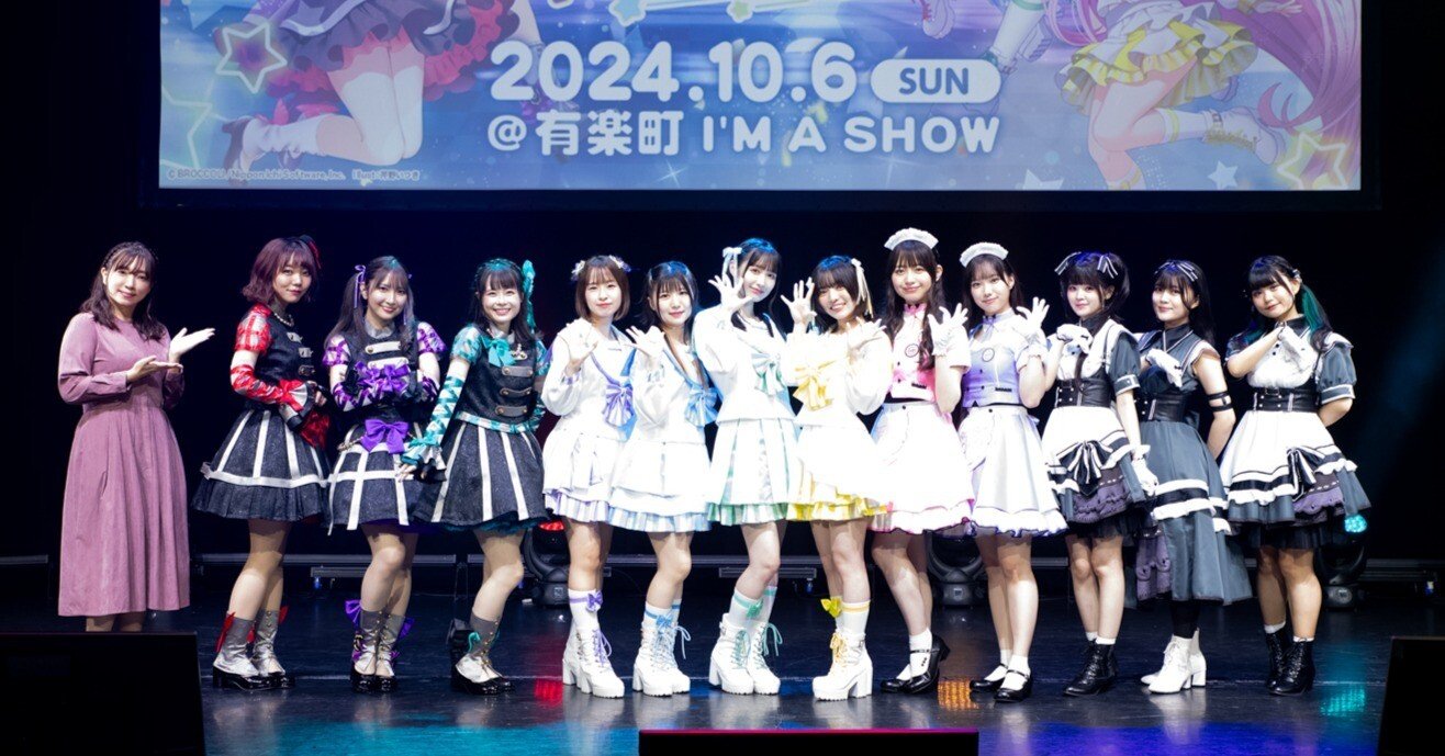 Z/X iDOL Project GALAXi LiVE 「HOP! STEP♪ ASCENSiON Z/X iDOL Project GALAXi LiVE 「HOP! STEP♪ ASCENSiON