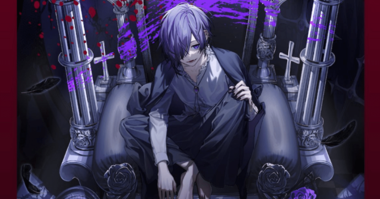 ✨ゆきむら。2025/2/11ワンマンライブ開催決定✨｜🔪🔪🔪