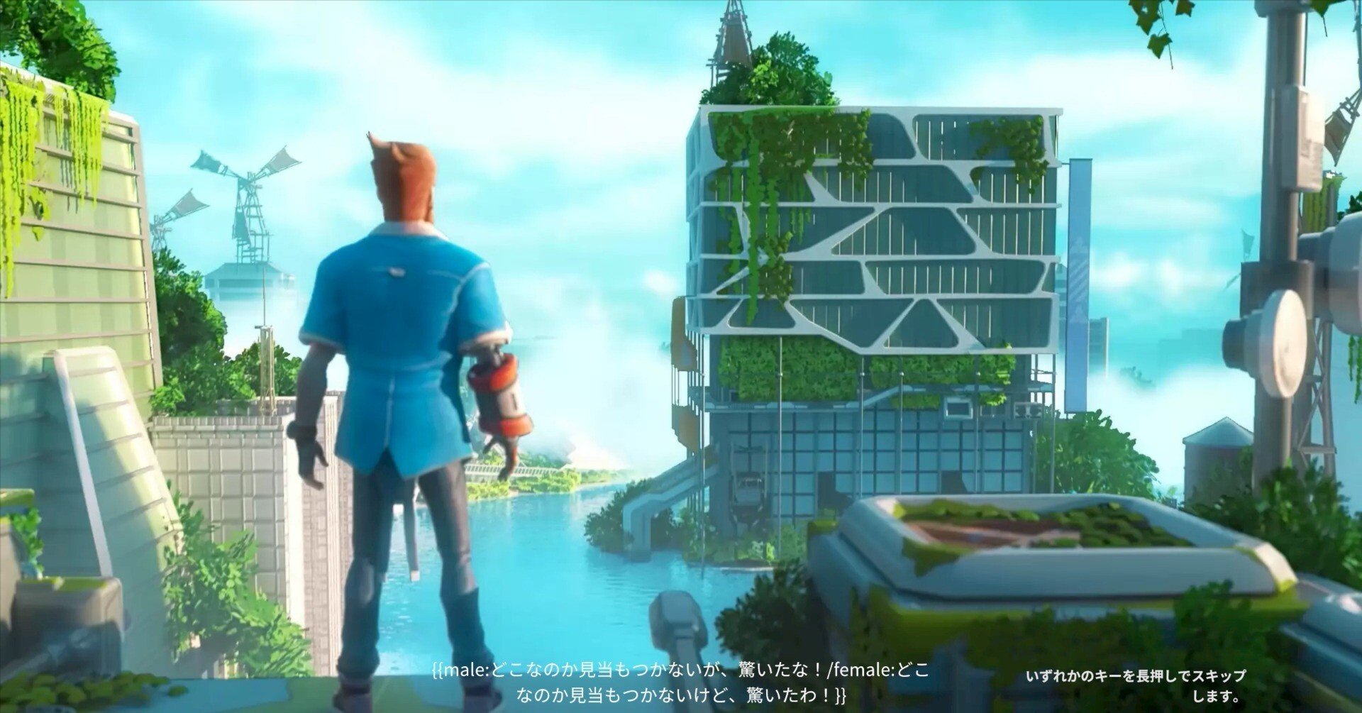 屋上でサバイバルするゲーム」かと思いきや「ゴミ屋敷を掃除するゲーム