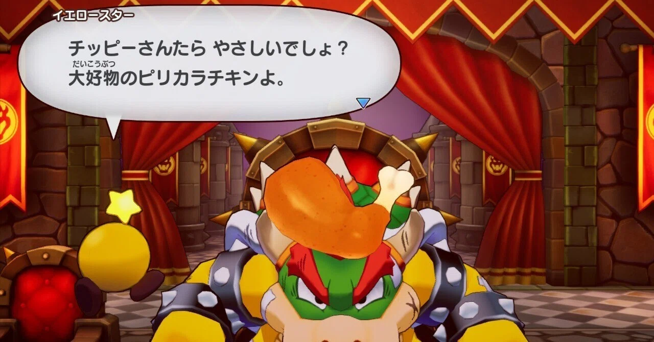 Mario & Luigi: Brothership! Impressions: The Side Quests Are Quite ...