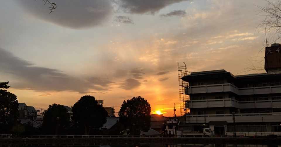 夕陽をみる時間 きょうこ 伝統工芸が好きなライター Note