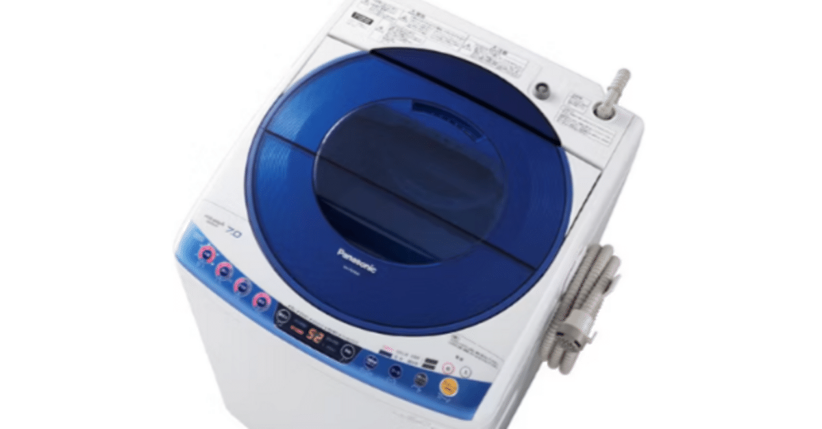 洗濯機すすぎで水出ない NA-FS70H5|有)越谷電器 洗濯機すすぎで水出ない NA-FS70H5|有)越谷電器