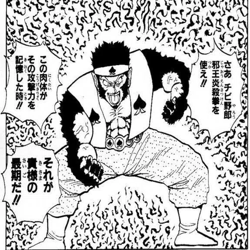 ももたろうさま専用 黒桃太郎さま専用 【公式通販】