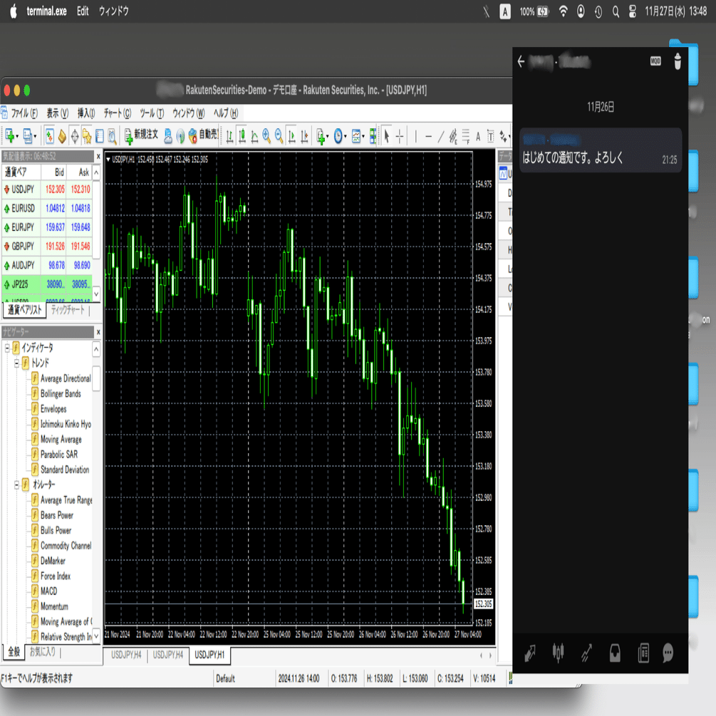 MetaTraderからスマホに通知を送るには？ スマホ版「MetaTrader」で試す｜SORA PAPA