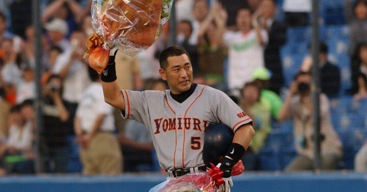 読売ジャイアンツ - ジャイアンツ　高橋由伸　清原和博 松井秀喜、清原和博、高橋由伸などスター選手がズラリ！ “バブル